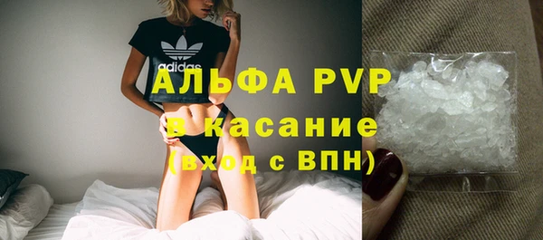 MESCALINE Ладушкин