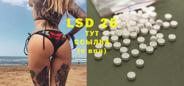 гидропоника Лабытнанги