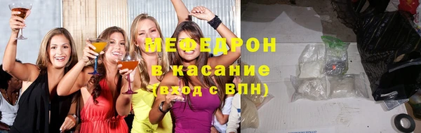 ECSTASY Лагань