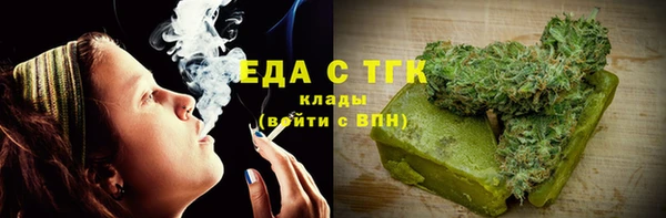 гидропоника Лабытнанги