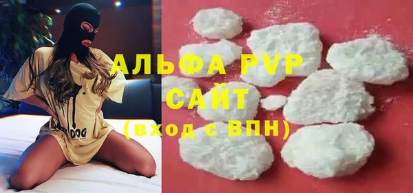 MESCALINE Ладушкин