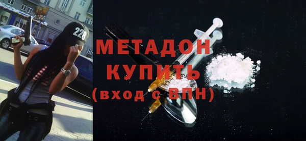 гидропоника Лабытнанги