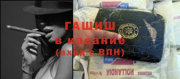 ECSTASY Лагань