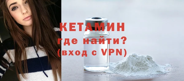 ECSTASY Лагань