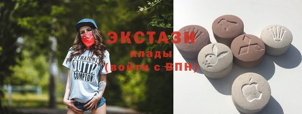 гидропоника Лабытнанги