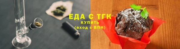 гидропоника Лабытнанги