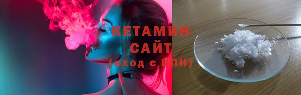 гидропоника Лабытнанги