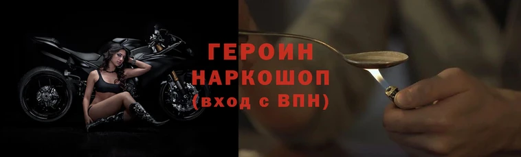 гидропоника Лабытнанги