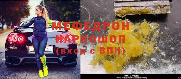 ECSTASY Лагань