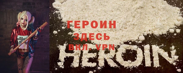 ECSTASY Лагань