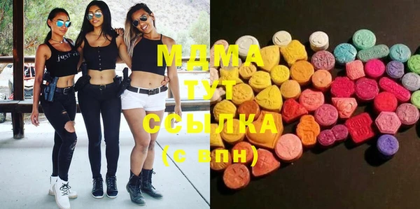 метадон Лихославль