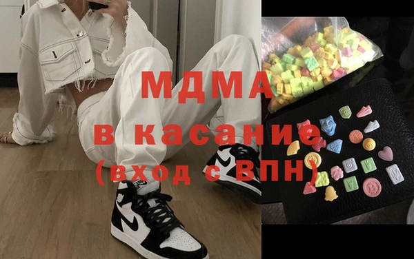 MESCALINE Ладушкин