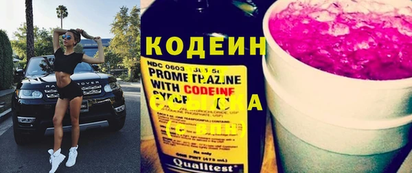 MESCALINE Ладушкин