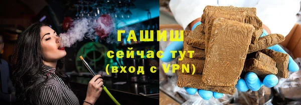 MESCALINE Ладушкин