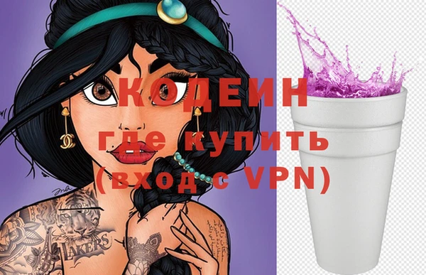 гидропоника Лабытнанги