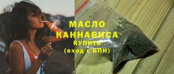 MESCALINE Ладушкин